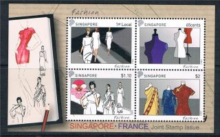 Singapore 2013 Singapore - France Joint Issue 4v Ms photo