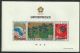 Japan S0uvenir Sheet Of 3 1025a  From 1970. Asia photo 1