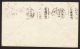 China 1930 ' S Cover From Tientsin To St Paul,  Minnesota Asia photo 1