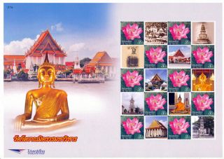 Thailand - 2011 - Wat Gulayanamitworamahavihan - photo