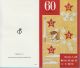 China Stamp Fdc 1987 J140 The 60th Anniv Of The Liberation Army Cn134672 Asia photo 1