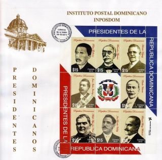 Dominican Republic Presidents Fdc 2012 photo