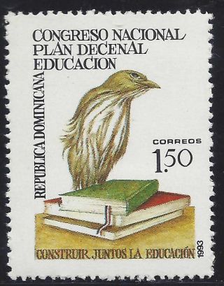 Dominican Natl.  Education Plan Sc 1142 1993 photo