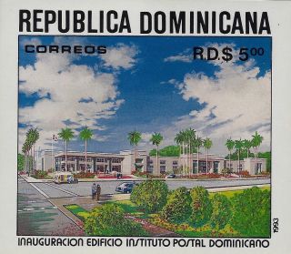 Dominican Opening Of Natl Post Office Sc 1152 Imperf 1993 photo
