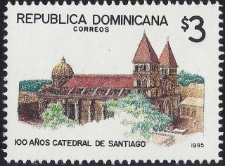 Dominican Cathedral Of Santiago Cent.  Sc 1203 1995 photo