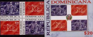 Dominican Patriot National Flag Santo Domingo Gates Block+s/s Sc 1497 - 8 2011 photo