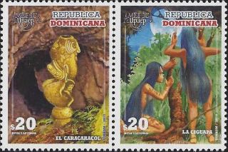 Dominican Upaep Myths And Legends Sc 1532 2012 photo
