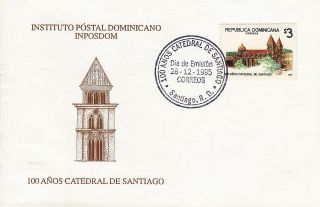 Dominican Cathedral Of Santiago Sc 1203 Fdc 1995 photo