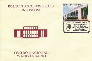 Dominican National Theater Sc 1283 Fdc 1998 photo