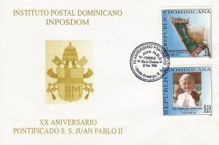 Dominican Pontificate Of John Paul Ii Sc 1287 - 8 Fdc 1998 photo