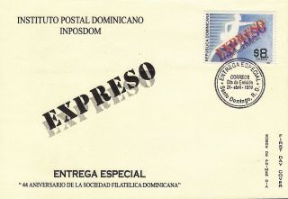 Dominican Postman Special Delivery Sc E13 Fdc 1999 photo
