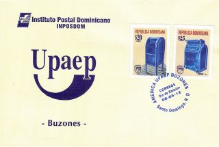 Dominican America Upaep Mailboxes Buzones Sc 1524 - 1525 Fdc 2012 photo
