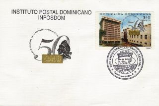 Dominican Central Bank Sc 1264 Fdc 1997 photo