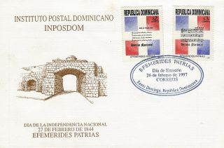 Dominican National Anthem Sc 1244 - 5 Fdc 1997 photo