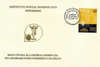 Dominican Numismatic Museum Sc 1484 Fdc 2010 photo