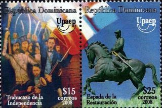 Dominican Upaep America Issue National Festivals Sc 1462 2008 photo