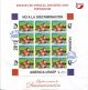 Dominican Upaep Fight Against Discrimination Full Sheet 2 Fdc 2014 Caribbean photo 1