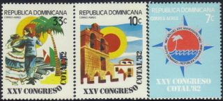 Dominican 25th Congress Cotal ' 82 Sc C362 - 4 photo