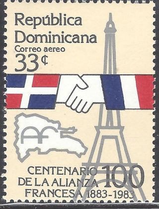 Dominican French Alliance Centenary Sc C381 1983 photo