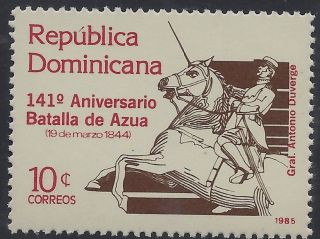 Dominican Battle Of Azua Gen.  Duverge Sc 935 1985 photo