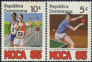 Dominican 7th Natl.  Games Moca ' 85 Sc 939 - 40 photo