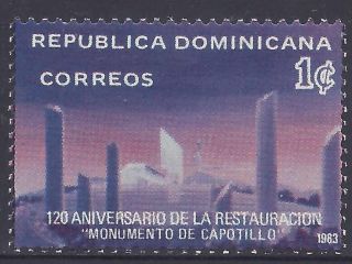 Dominican Restoration Of The Republic Sc 897 1983 photo