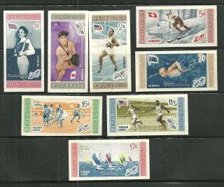 Dominican Republic 501 - 05,  C - 106 - 08 Olympic Winners 1956 & Flags Imperf photo