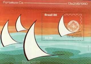 (15464) Brazil Brapex 1980 Minisheet U/m photo