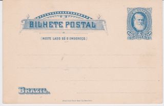 Brazil - 1889 Emperor Dom Pedro 40 Reis Blue On White Type 2 Postcard photo
