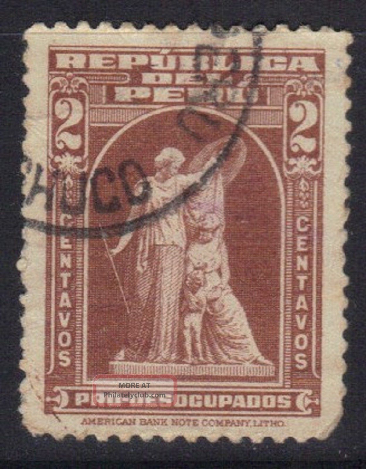 Peru Stamp Scott Ra29 Stamp See Photo Latin America photo