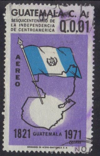 Guatemala Stamp Scott C468 Stamp See Photo photo
