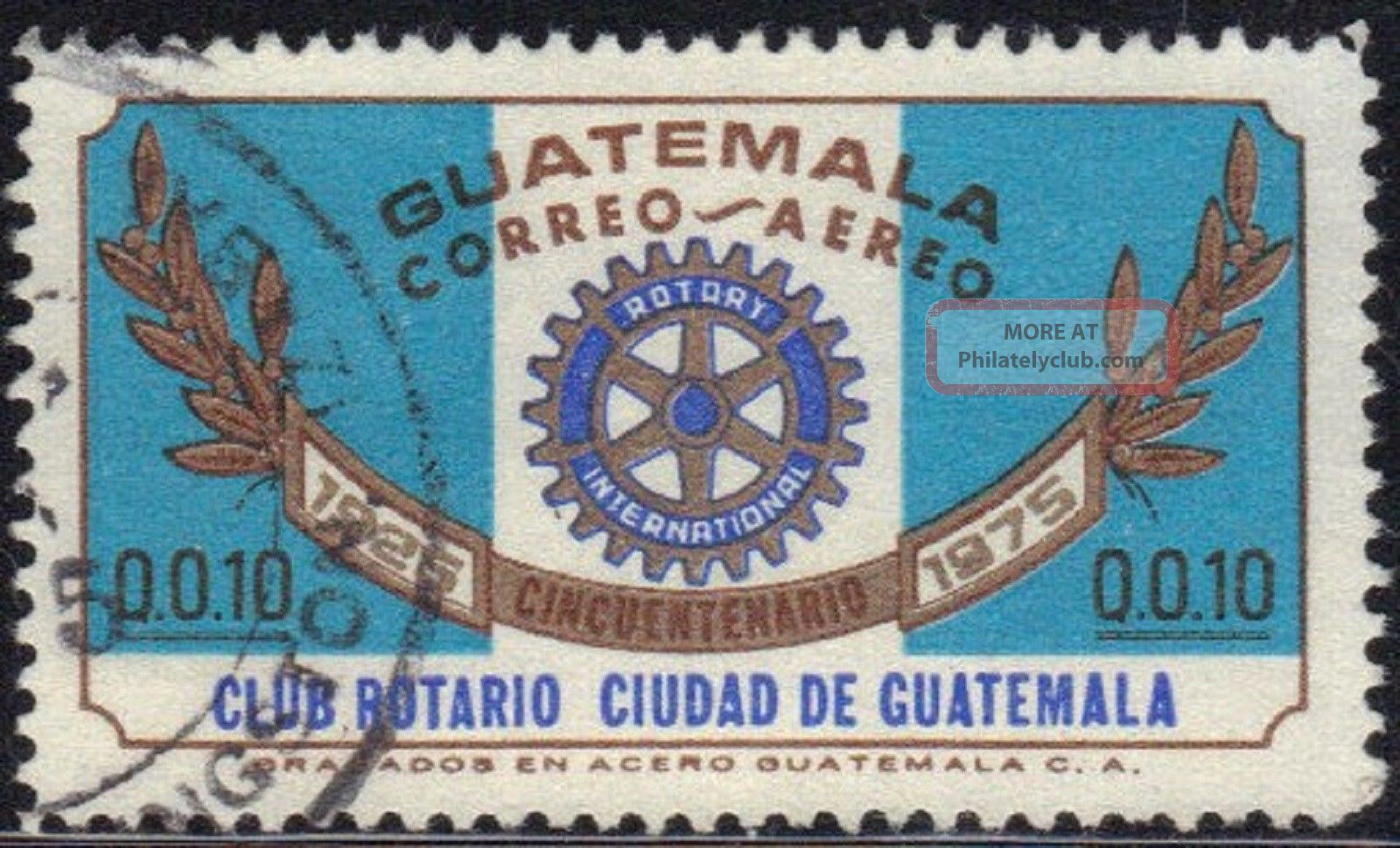 Guatemala Stamp Scott C567 Stamp See Photo Latin America photo