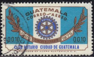 Guatemala Stamp Scott C567 Stamp See Photo photo