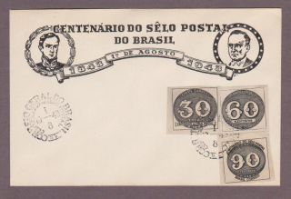 Brazil 609 - 611 Bullseye Stamp Centenary Fdc photo