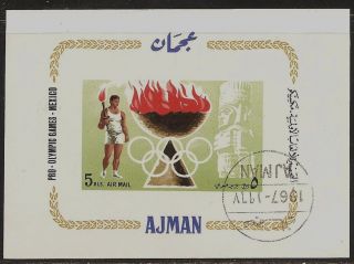 Uae Ajman: 1967 Olympic Games,  Mexico - 5 Rls Air Mail Souvenir Sheet (cto) photo