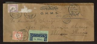 Egypt Official Registered Duqqi Ohms To Usa + Censor 1942 photo