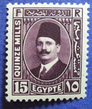 1934 Egypt 15m Scott 140 Michel 206 Cs07147 photo