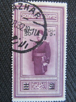 1926 Egypt Stamp 114,  Cat.  $22.  50 photo
