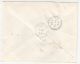 Israel Poo,  Post Office Opening Of Gilam,  Event Cover,  1953 Middle East photo 1