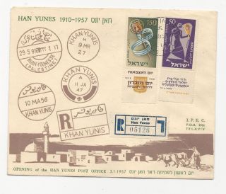 Israel 1957 Cover Registered Opening Of Han Yunes Post Office photo