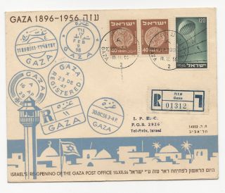Israel 1956 Gaza Cover Registered Re - Opening Of Gaza Post Office photo