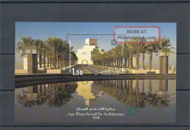 Qatar 2010 - - Aga Khan Award For Architecture Middle East photo