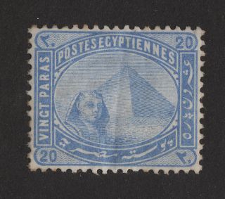 Egypt 1879 20pa Blue With Inverted Watermark Sg46w photo