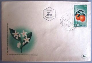 1956 Israel Full Tab Cover Agriculture Fdc Day Issue Cachet Herzliya Post photo