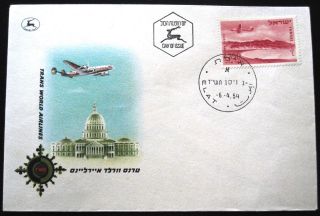 1954 Israel Stamp Trans World Air Line Mail Eilat Cover Fdc First Day Issue photo