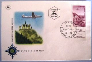 1956 Israel Tab Cover Sas Air Mail Fdc Day Issue Cachet Kiryat Shmona Post photo