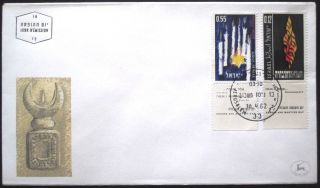 1961 Israel Stamp Tab Event Cover Holocaust Fdc First Day Issue Postal Jerusalem photo