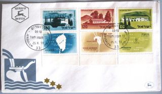 1959 Israel Tab Stamp Event Cover Settlements Fdc Day Issue Cachet Jerusalem photo