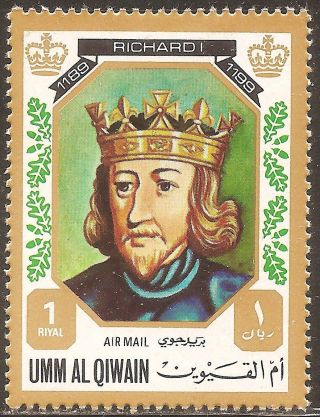 Uae Umm Al Qiwain - 1972 Kings & Queens Of England (richard I - 1189 - 1199) photo