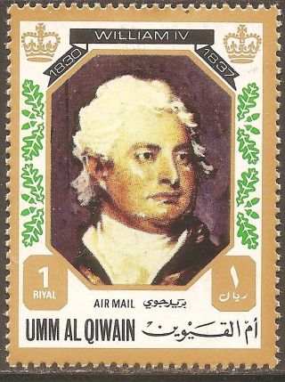 Uae Umm Al Qiwain - 1972 Kings & Queens Of England (william Iv - 1830 - 1837) photo